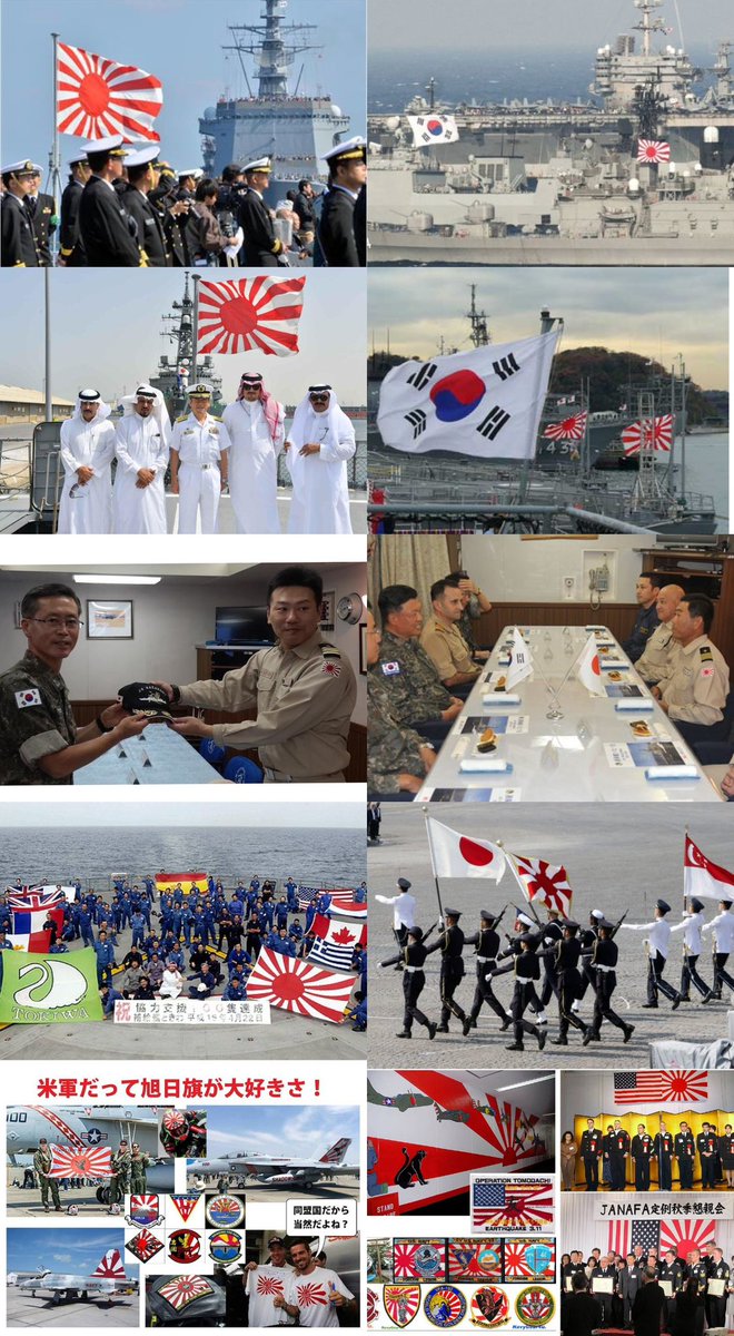 SamuraiLord0000's tweet photo. @specter_affairs >The Imperial Rising Sun flag is a universal emblem of horror across Asia.
This is so fake. #AntiJapanesePropaganda https://t.co/JW71gqiN8b