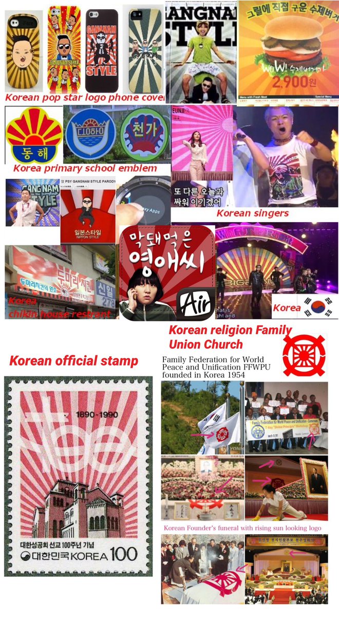 SamuraiLord0000's tweet photo. @specter_affairs >The Imperial Rising Sun flag is a universal emblem of horror across Asia.
This is so fake. #AntiJapanesePropaganda https://t.co/JW71gqiN8b