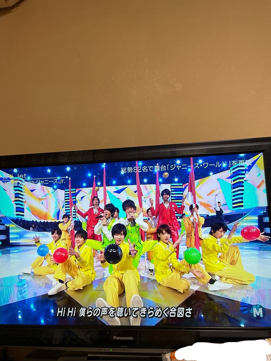 Emma78569758's tweet photo. すみません🙇
Mステに登場した
KEY TO LIT （キテレツって読みます⭐️）の写真の再掲です
名も無きJr.だった頃の井上瑞稀くん・「緑の妖精達」とケンティに紹介されたHiHiJet・東京B少年結成前の岩崎大昇くん
「これぞジャニーズのパフォーマンスですがな！」と感動出来たパフォーマンスでした‼️ https://t.co/fejRIhJTQy