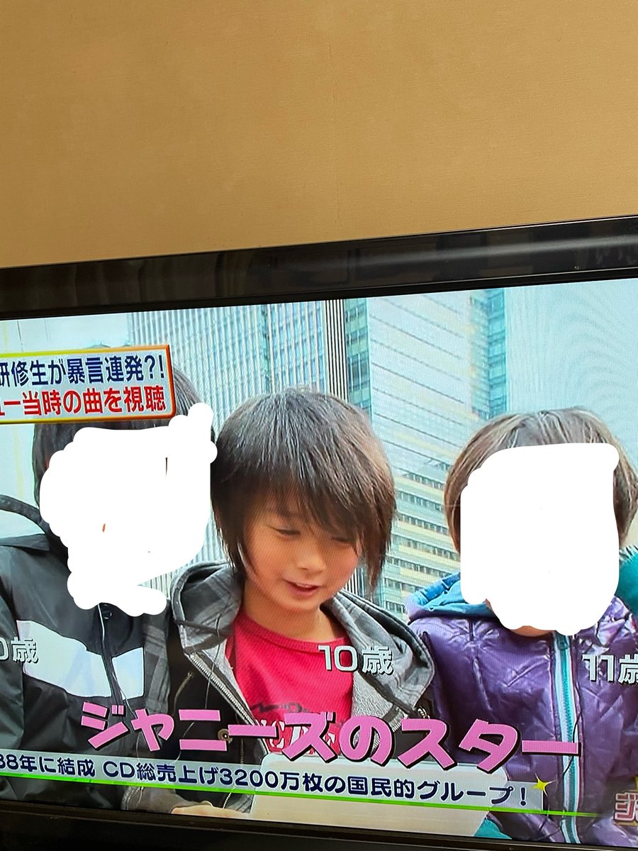 Emma78569758's tweet photo. すみません🙇
Mステに登場した
KEY TO LIT （キテレツって読みます⭐️）の写真の再掲です
名も無きJr.だった頃の井上瑞稀くん・「緑の妖精達」とケンティに紹介されたHiHiJet・東京B少年結成前の岩崎大昇くん
「これぞジャニーズのパフォーマンスですがな！」と感動出来たパフォーマンスでした‼️ https://t.co/fejRIhJTQy