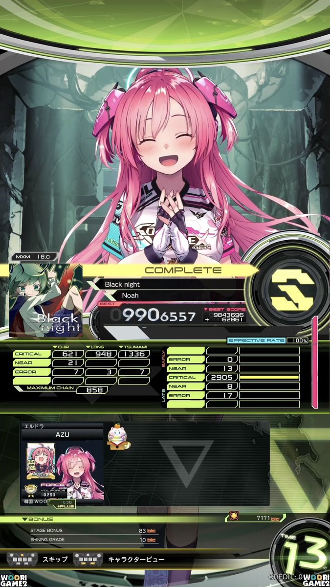 わかはらなあページ Black night MXM S! はわわ〜！！！ なんで茅野愛衣やったの