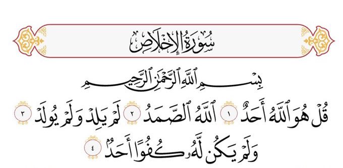 0Halaa's tweet photo. https://t.co/4afRlSUy8w
