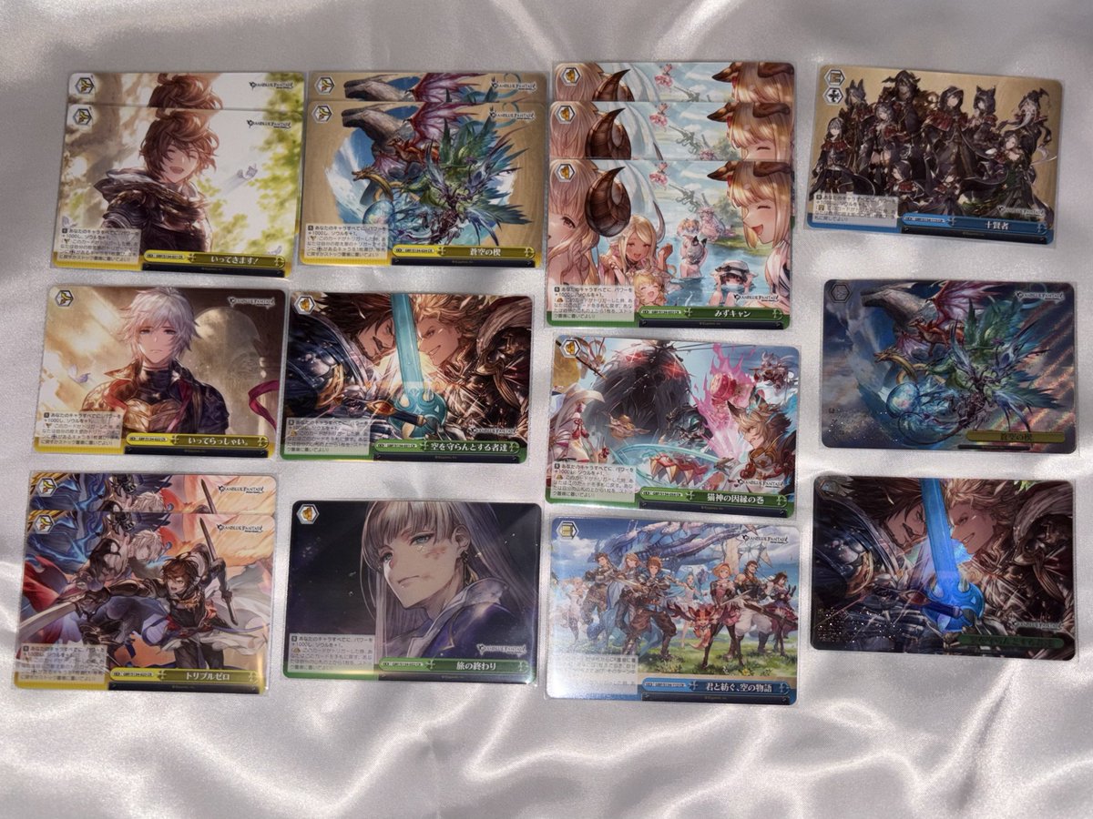 zono_tore's tweet photo. グラブル 交換 ヴァイスシュヴァルツ

譲) 画像1~4+リプ
求) 画像リプ  ゼタ 優先

同レア交換でお願いします🙇‍♀️

仙台1日目手渡し、ゼタ含む複数交換優先
また、大阪両日も可能です📮

別垢でも募集しているため返信が遅くなります。
お気軽にお声掛けください✨ https://t.co/AN7my9kHP8