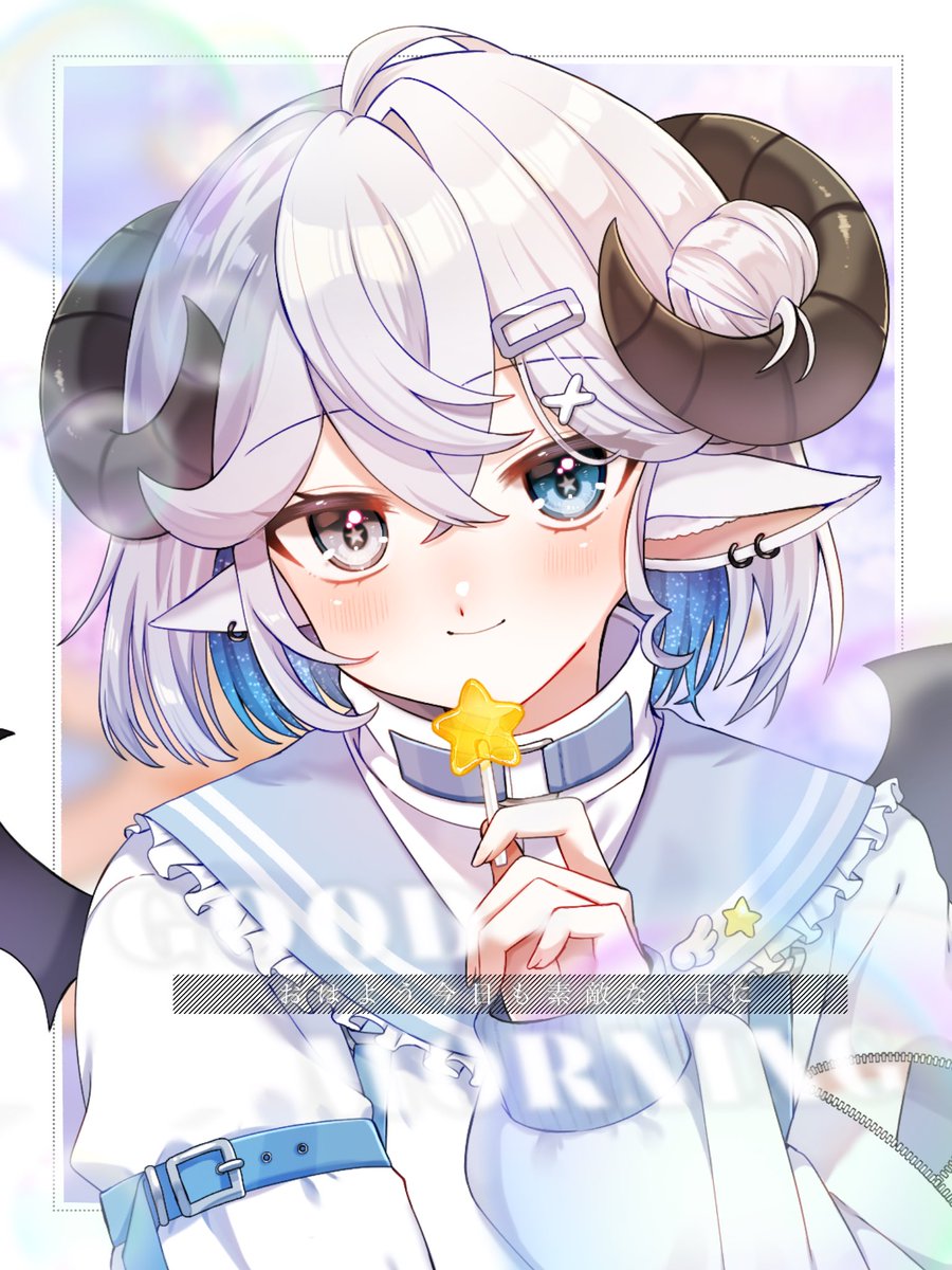 未魔めいと🪐🐏@固ツイお迎え中❕ tweet media