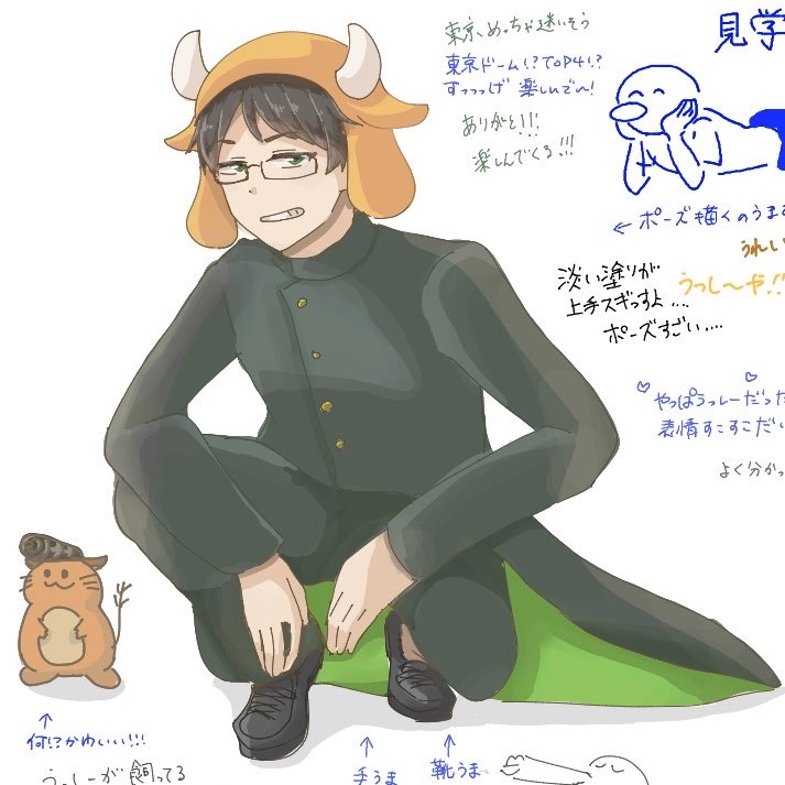 miiisomiso1229's tweet photo. 絵チャ参加させていただきました！
多分10年振りぐらいに描いたうっしー https://t.co/aslBa8540c