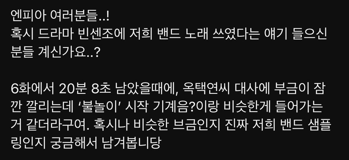 che_ong___'s tweet photo. 승협이 엔퍄 질문에 답글 달아줌 ..
ㄴ근데 나도 처음 알았어 😯😯 https://t.co/OesTwf6LxW