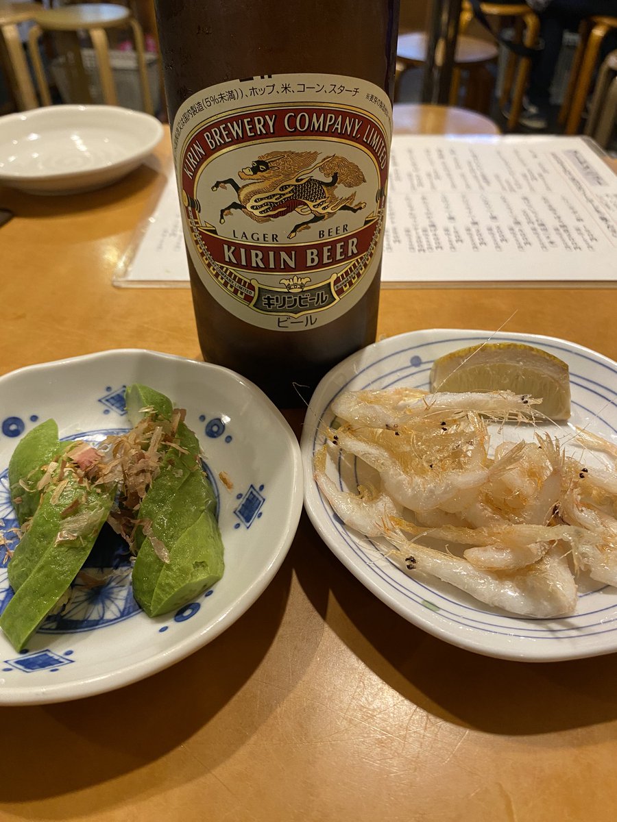 daigoujiga's tweet photo. 金曜の夕方から大衆酒場ラクダにて飲みからの旬菜麺屋雅流にてラーメン！
#水戸市
#大衆酒場ラクダ
#旬菜麺屋雅流 https://t.co/DB9btgHzw5