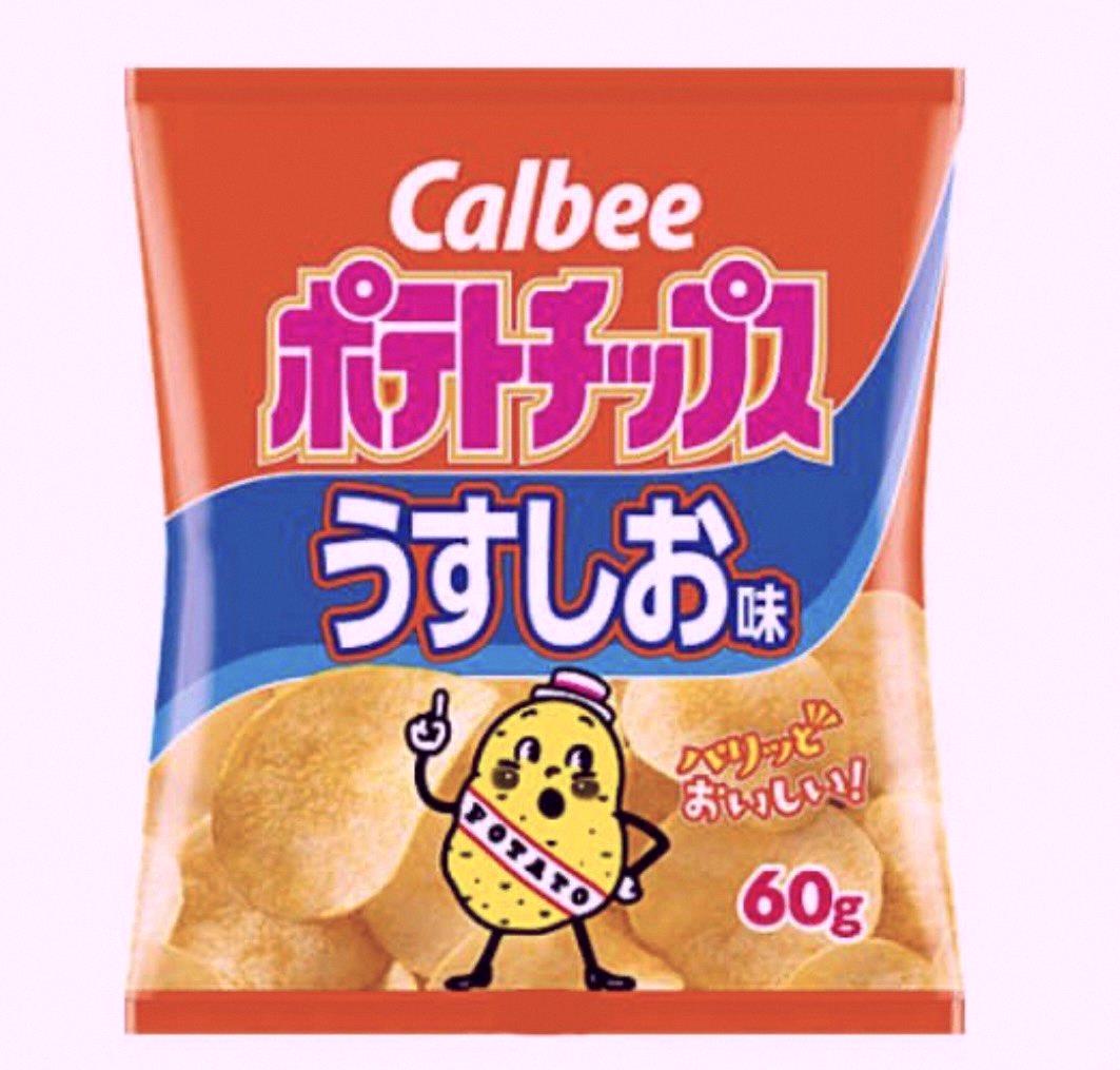 0810Sua's tweet photo. 菲律賓🇵🇭的便利商店，有時候會買零食來吃，但就是找不到鹽味剛剛好的那種🤔

吃個洋芋片，手都會沾到橘色的起司粉，味道實在太重了😅

所以一回日本，就會忍不住買「うす焼きサラダ」和「卡樂比薄鹽洋芋片」😋 這種清淡的口味才是我最愛的～ https://t.co/N4IZqvwyvO