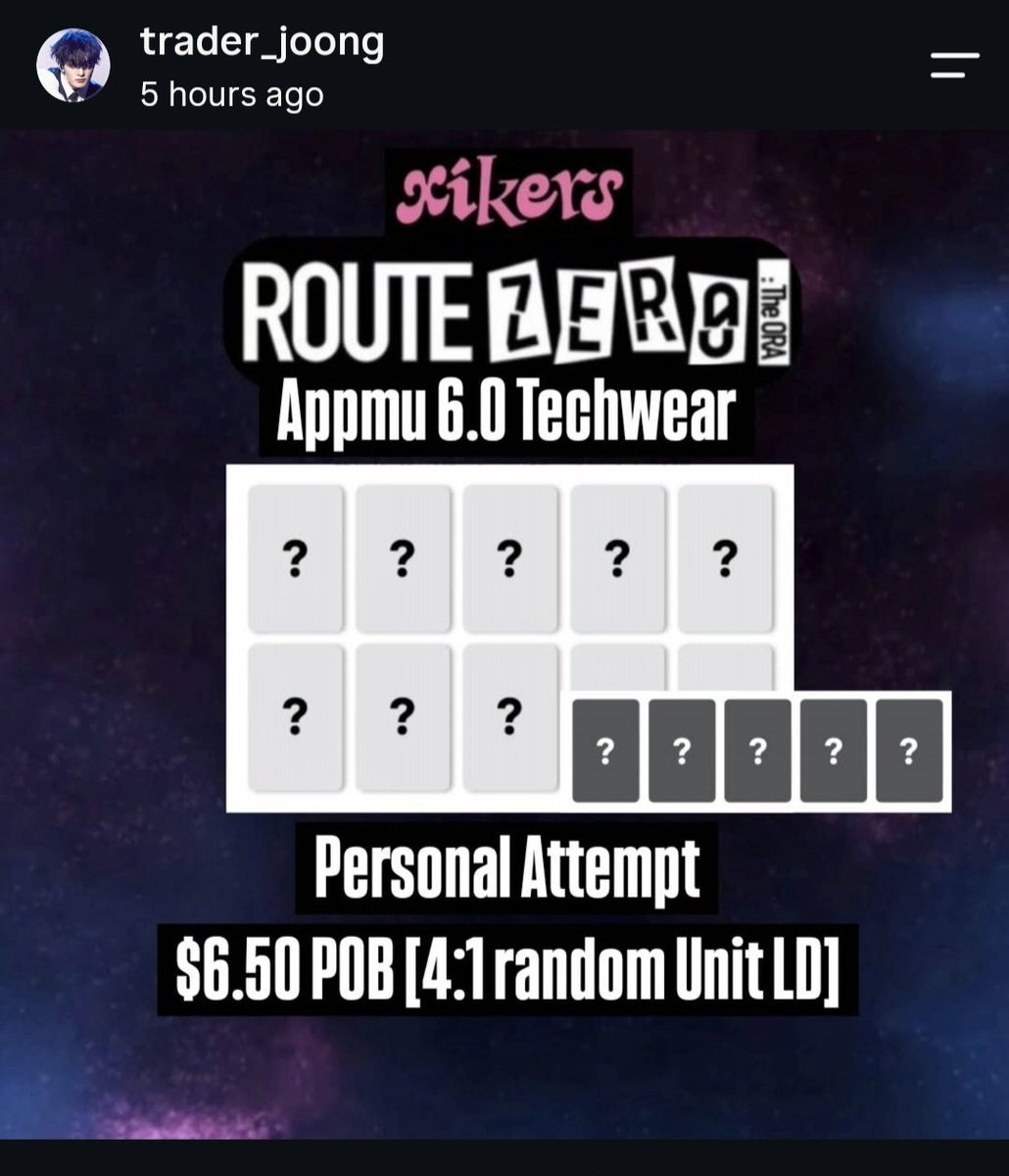 trader_joong's tweet photo. xikers - ROUTE ZER0: THE ORA [Apple Music]

personal attempt! free ems and signed album raffle if won!

comment or dm to claim [here or on insta] 4:1 unit ld. more info in photos. all but mj sm and hw available. 

#xikers #싸이커스 #7THMINIALBUM #ROUTE_ZERO #The_ORA https://t.co/Is2wq4VjYU