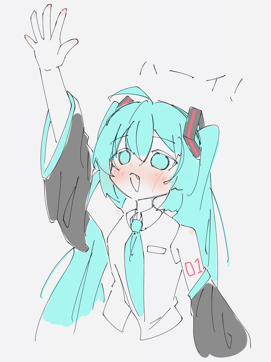 くみちょー (@kumicho_E12) / Posts / X