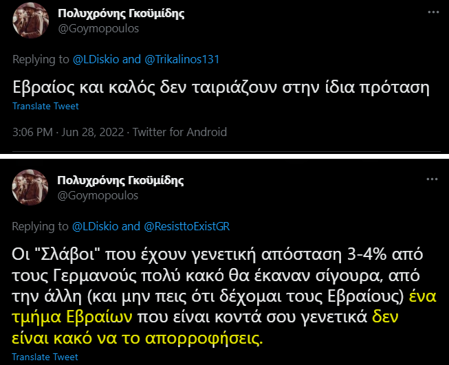 TheRoyalist tweet media