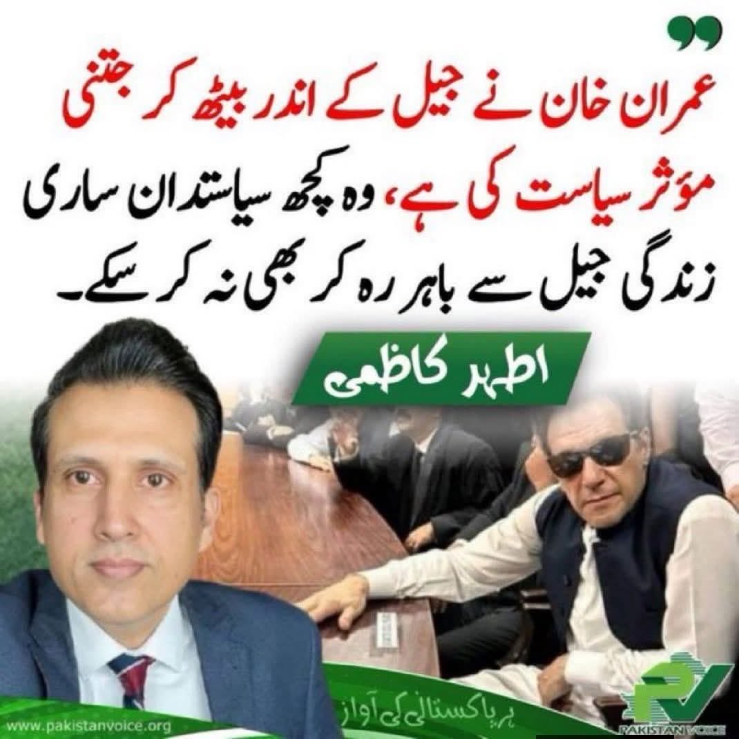 SIYASIDERA's tweet photo. اس واشل کی حالت چیک کرو !!🍩👞⛑️ https://t.co/XX2p7ZiO3T