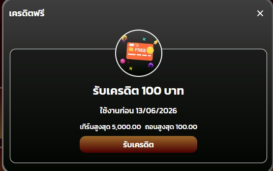 NapJuneCool's tweet photo. ใหม่
���️CW9371LXGGDNPWMD
เก่า
▪️G0KQMQ9NEI1HTHDH

🎯 https://t.co/RTchHMSJ14
➖➖➖➖➖➖➖➖➖
ใหม่
▪️DUDAOZ8J3YI7I9JW
เก่า
▪️XH1FTMXTX64C6U2B

🎯https://t.co/X0jyuS5N3u
➖➖➖➖➖➖➖➖➖
ใหม่
▪️RH6OXNUQ7UAY0ZE0
เก่า
▪️PJKBQBPPVCM466W7

🎯 https://t.co/n7Cukb7ANt

#เครดิตฟรี100 https://t.co/vsGkxbjUzw