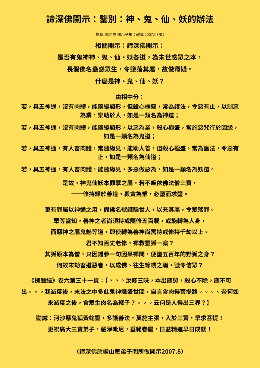 dishendashi_son's tweet photo. https://t.co/HbqMvgEC8k
