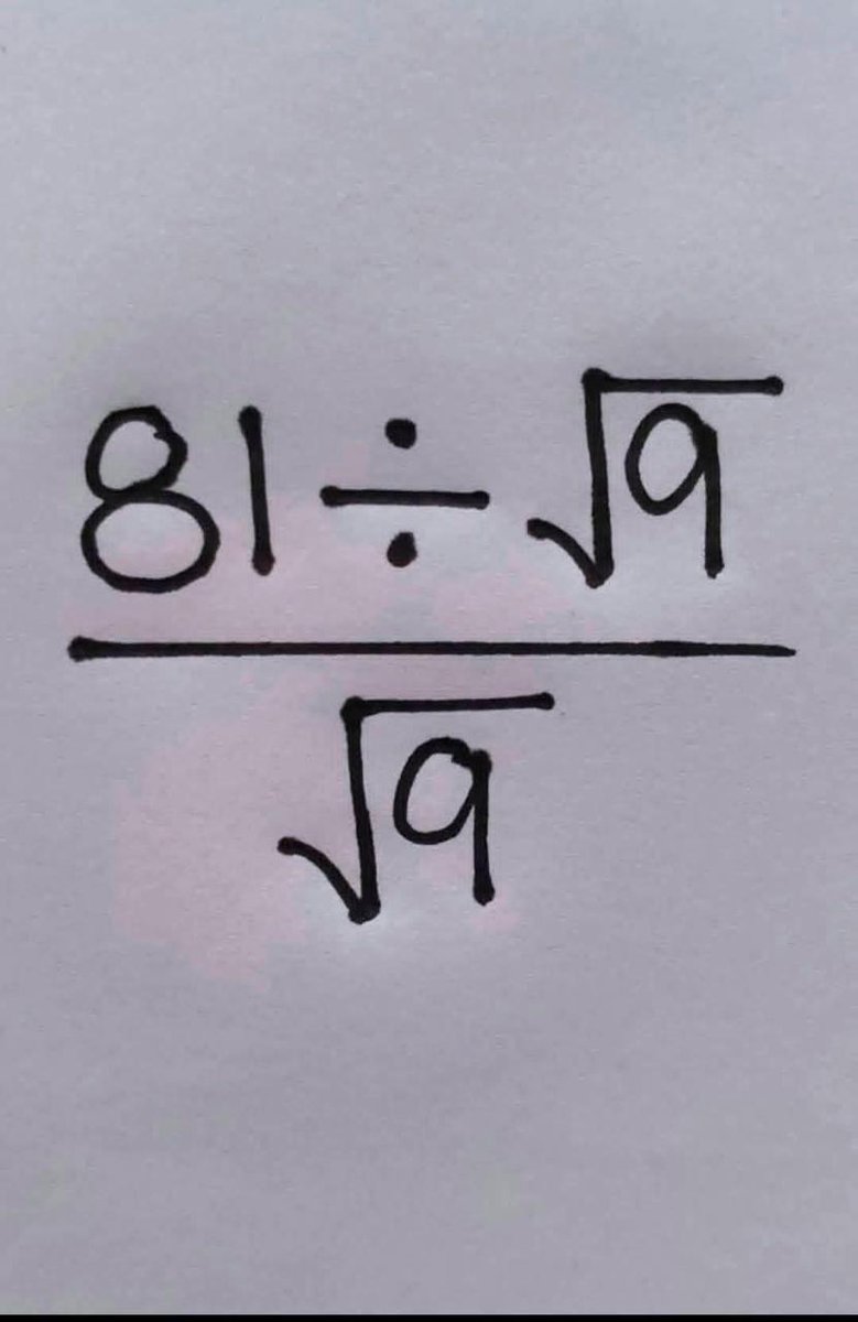 shazia tweet media