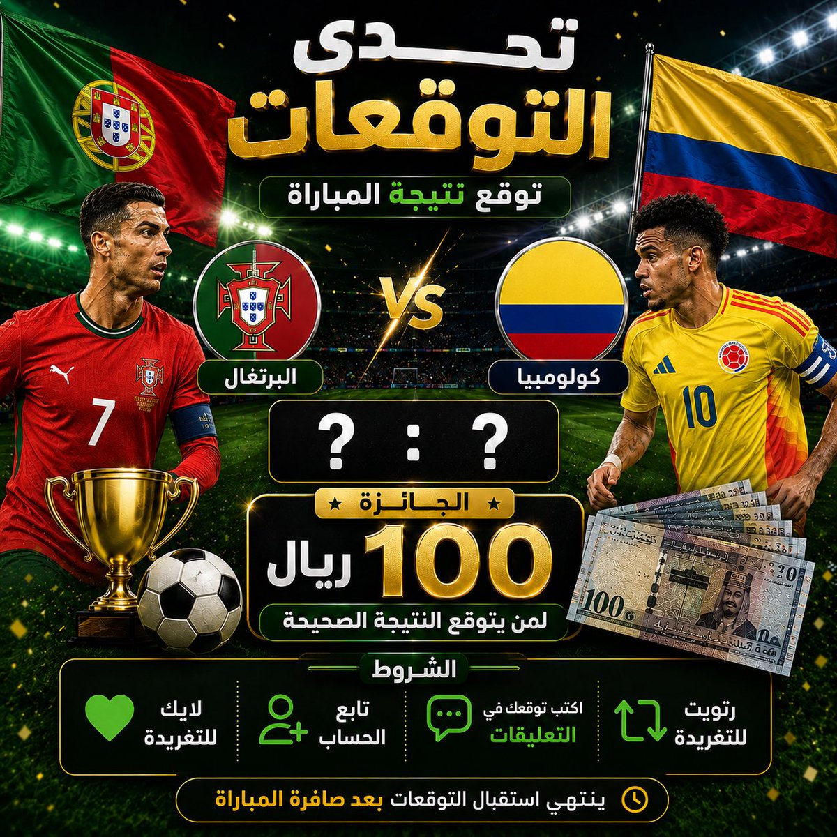 علي فلامرزي tweet media