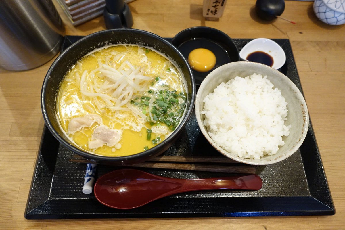 rakusyoku's tweet photo. 水天宮前の彩輝さんでいただいた鶏そば味噌＆こだわり卵＆白ごはん。
彩輝さんの鶏そばは味噌派の私、しっかり楽しませてもらいました🥰
#彩輝　#ラーメン https://t.co/3JJWl0OvfS