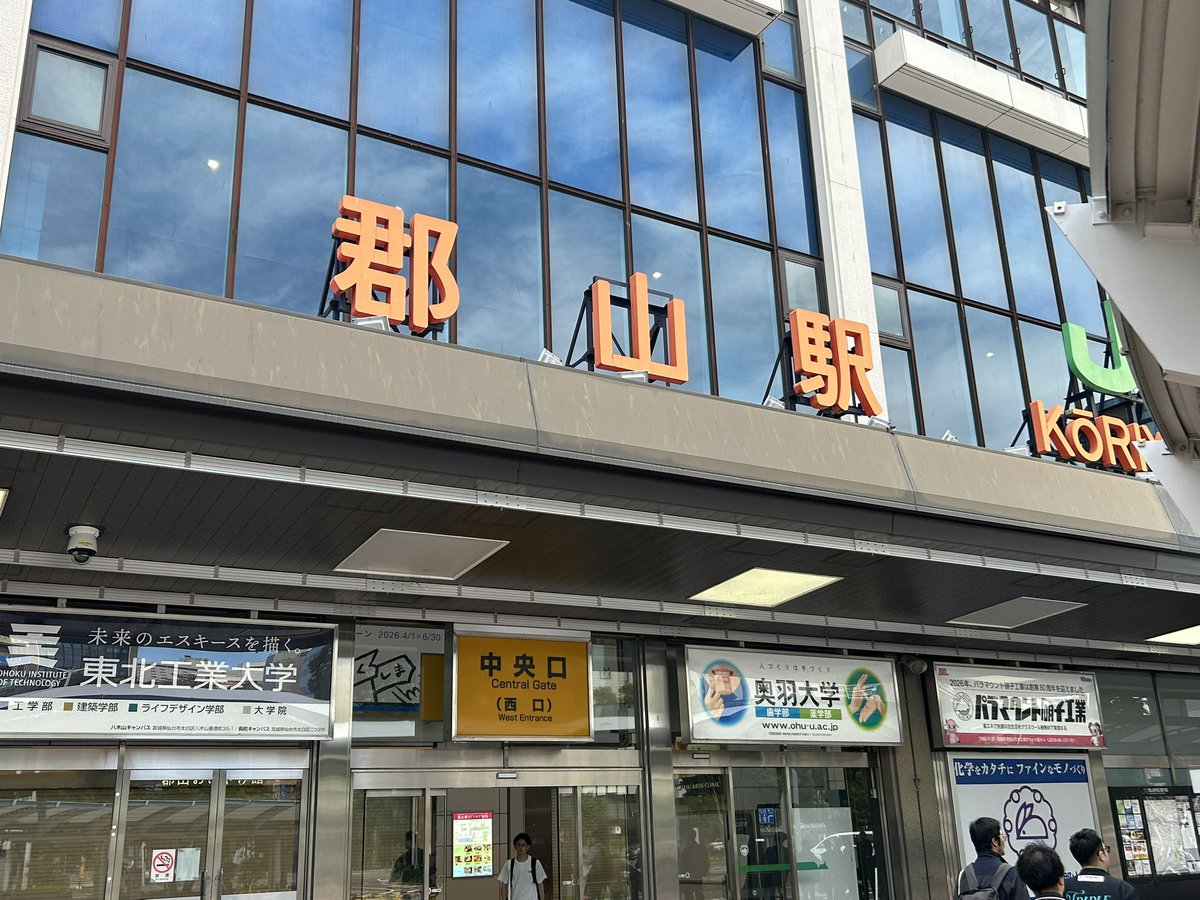 ogu_darts's tweet photo. 地元大会頑張ります💪 https://t.co/bzEK57dcT7