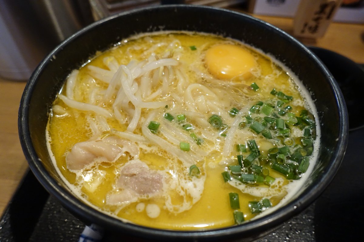 rakusyoku's tweet photo. 水天宮前の彩輝さんでいただいた鶏そば味噌＆こだわり卵＆白ごはん。
彩輝さんの鶏そばは味噌派の私、しっかり楽しませてもらいました🥰
#彩輝　#ラーメン https://t.co/3JJWl0OvfS
