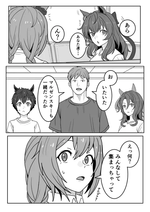 4/4 