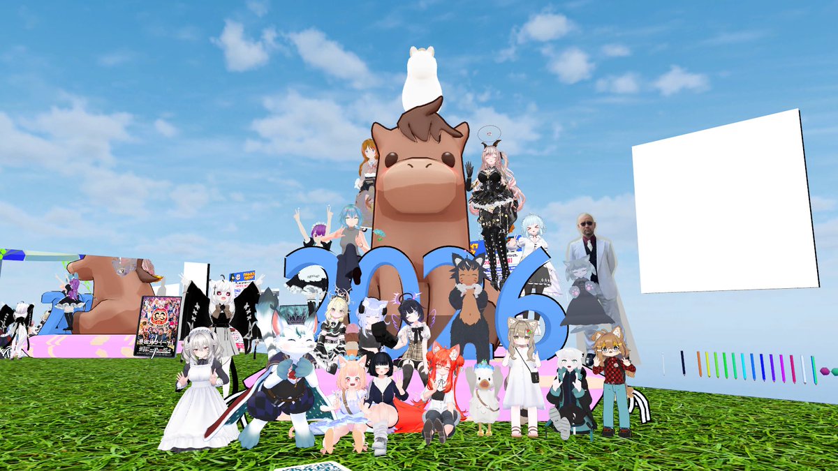 hideto_vrc's tweet photo. おはようございます〜☁️
今日のラジ体と朝ともとEX
EXでは3Dプリンターの話をしてました
3Dプリンター持ってる人多いw
昨日は瀬戸さんの動画見ていっぱい印刷しました！
A1 miniはいいよ〜👍🏻
今日はあきちゃんのSAPの付き添い行ってくる〜
#VRCラジオ体操
#朝ともダンス https://t.co/p5LUzRhuJb