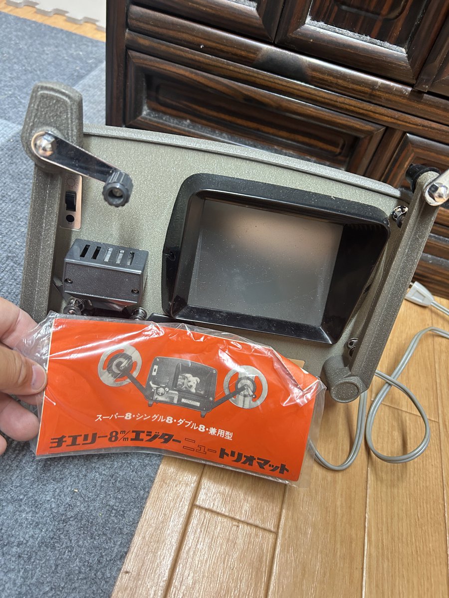 RT @minoido10242: 収納整理してたら祖父の遺品出てきた。 オラ
