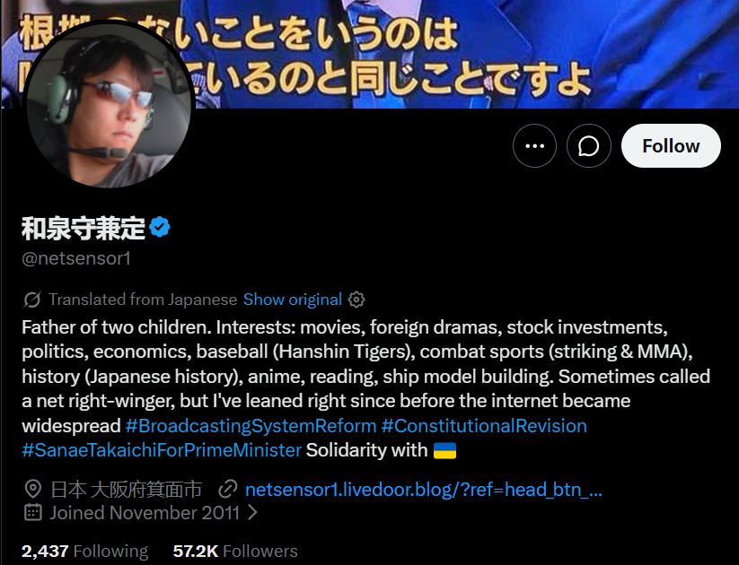 babywhitemonkey's tweet photo. "china a landlocked country"

this is the kind of ignorant post made by a jap account with 55k followers..

and the west still think japan is educated nation ?

@Tianxiashunv @wilding_gyres https://t.co/JvH0khR4Dy