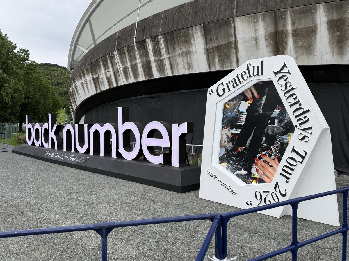 mkobukuro's tweet photo. backnumberライブ熊本参戦
ホテルとツアーバスは予約済みでしたがチケットが取れなくて…詐欺に遭ったりとしたけど三日前にリセール当選❣️
大阪以来の二度目でしたが最高以外の言葉が見つかりません🎶
国内は今日で終わりだけどアジアツアーに…うー行きたいなぁ…

#熊本えがお健康スタジアム https://t.co/sJx6kWiPnU