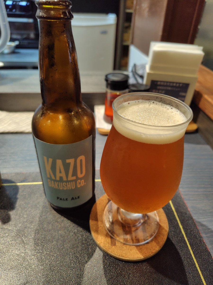 Greg_Eagle's tweet photo. 台風で中止・・・

普通に常備してる瓶飲む https://t.co/EAwY9WhZdG