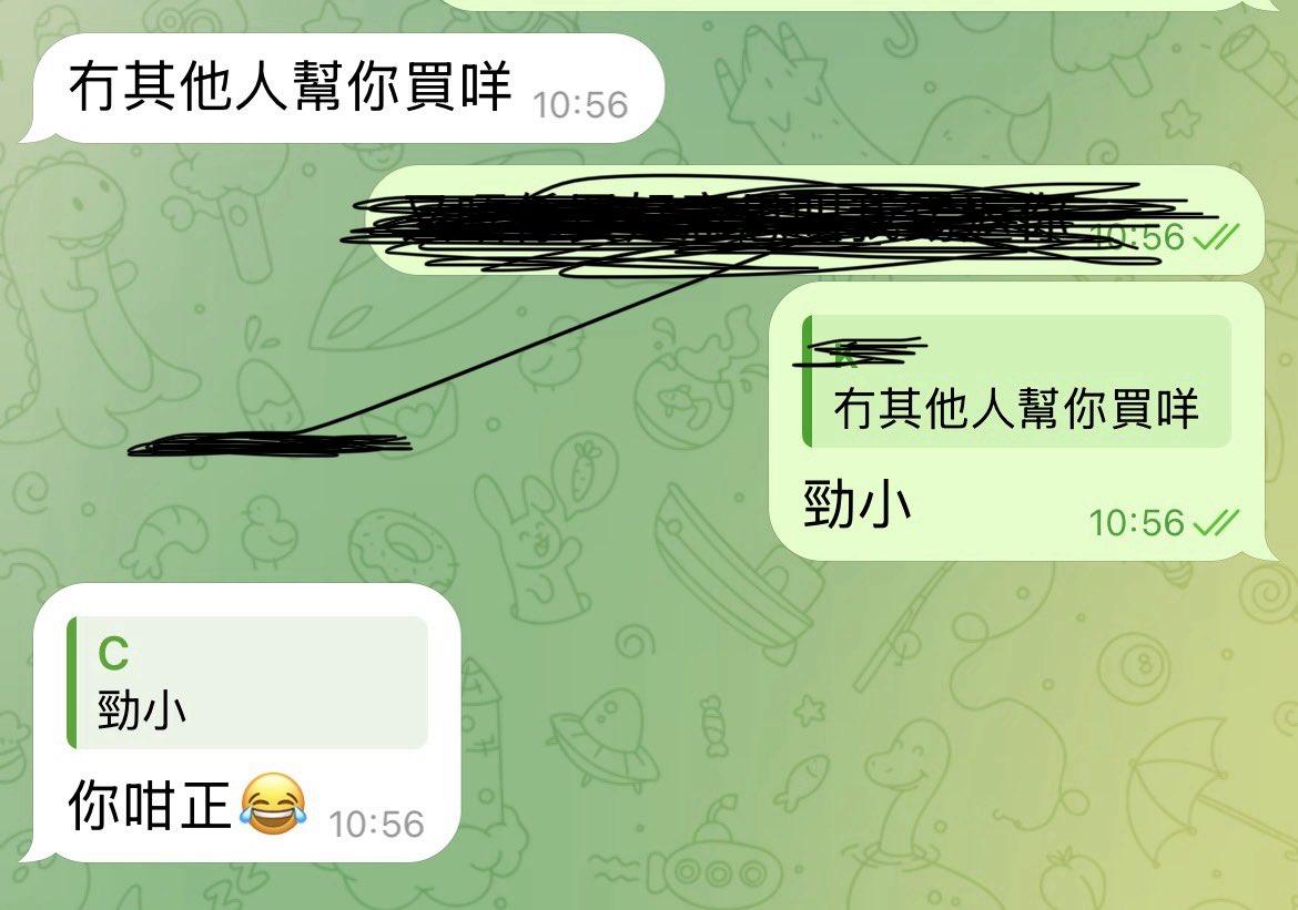 carolbbbbb07's tweet photo. 我都想知點解😟😟😟😟
已經買一送一中
依2日😭 https://t.co/B5YZrzYG3C