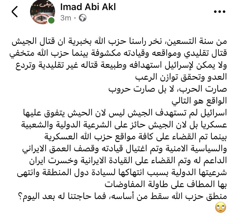 jupiterus1000's tweet photo. #منقول_للفائدة https://t.co/lysxM5GJxQ