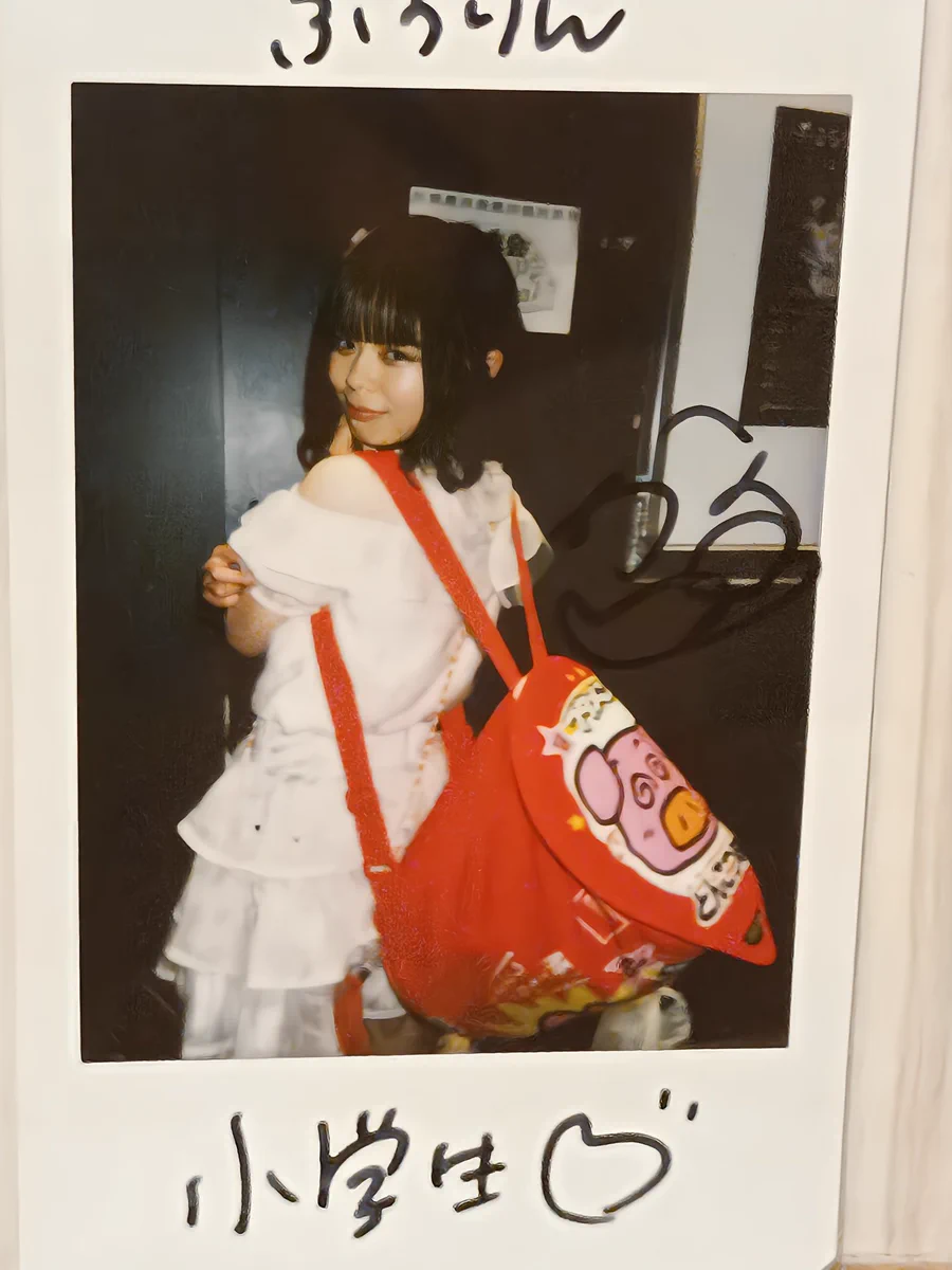 うゆ on X / X