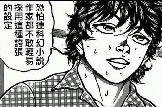 BlackMeowFloat's tweet photo. @kaorukakoii https://t.co/WzBTY28AJF