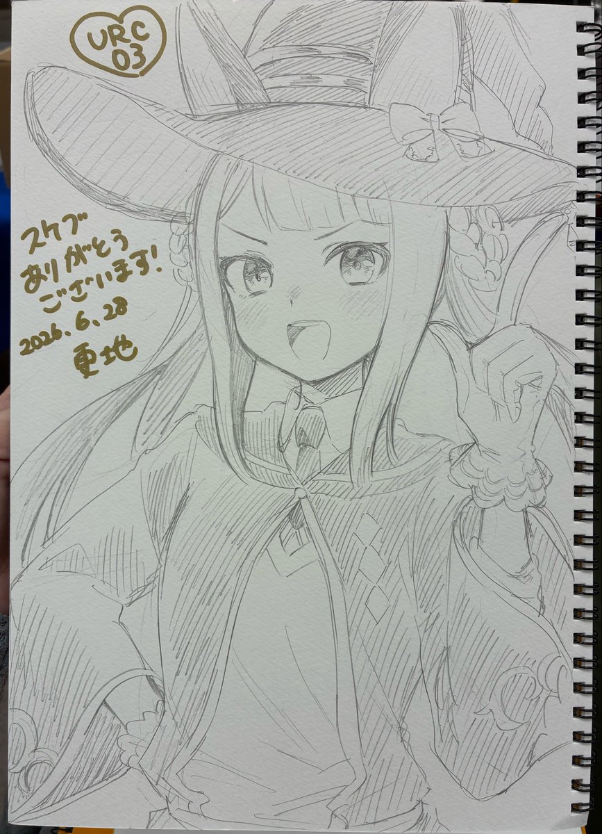 スイープのスケブできました〜!! 