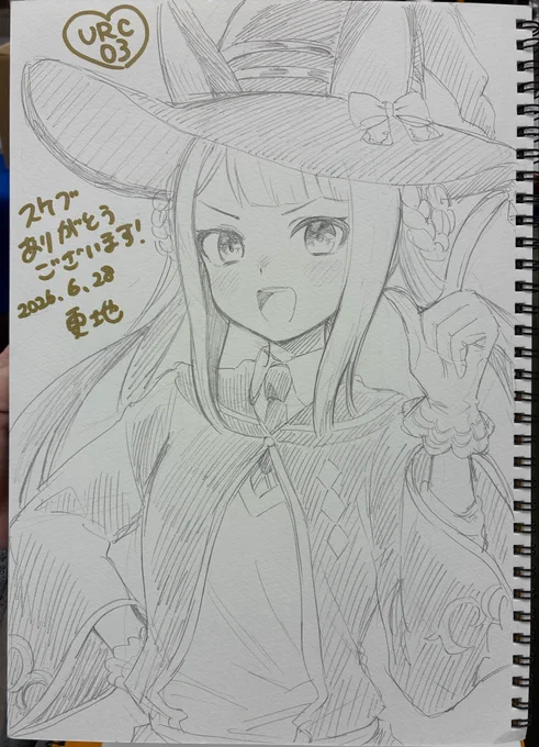 スイープのスケブできました〜!! 