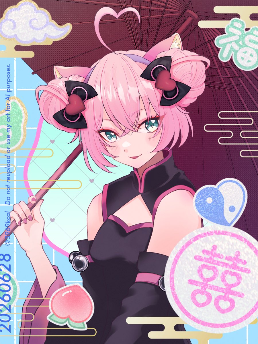 3969kcal's tweet photo. 41thサンリオキャラクター大賞おつかれさまでした！
SHOWBYROCK!!は34位！また来年もキャラ大頑張ろう〜〜来年はSB69のコンテンツ15周年！
#SB69ファン創作 https://t.co/QtohhxSnfd