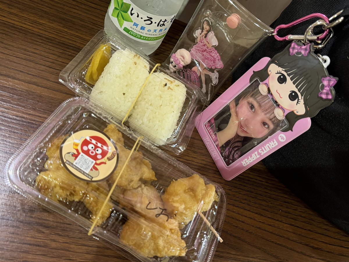 えりにゃ🐷 (@erinya_0426) / Posts / X
