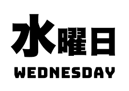 misojichitchat's tweet photo. おはようございます!7月の国旗物語
【7/15:サントメ・プリンシペ】
7月15日はサントメ・プリンシペの独立記念日🇸🇹緑は豊かな自然、黄はカカオ、赤は情熱、2つの黒い星は主要な島を表す、希望に満ちた国旗です🌟#30CC #6月は誕生石 #ポッドキャスト https://t.co/mWBJT8F3SH