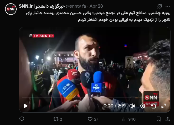 kharabam666's tweet photo. تیم خایه مالی جمهوری اسلامی بای بای https://t.co/EmQHXeRwQF