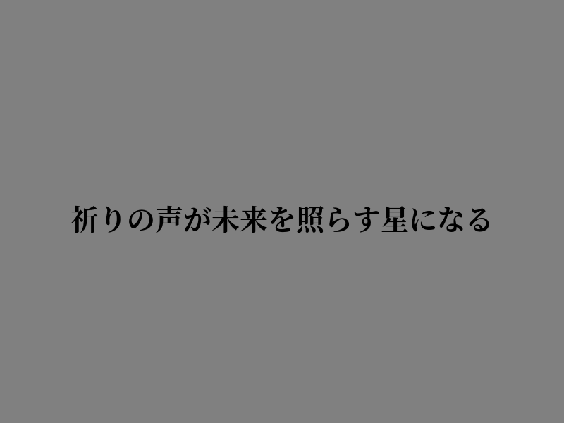 DanielMoze15705's tweet photo. 前を向いて進め https://t.co/kGNDEiYP6J