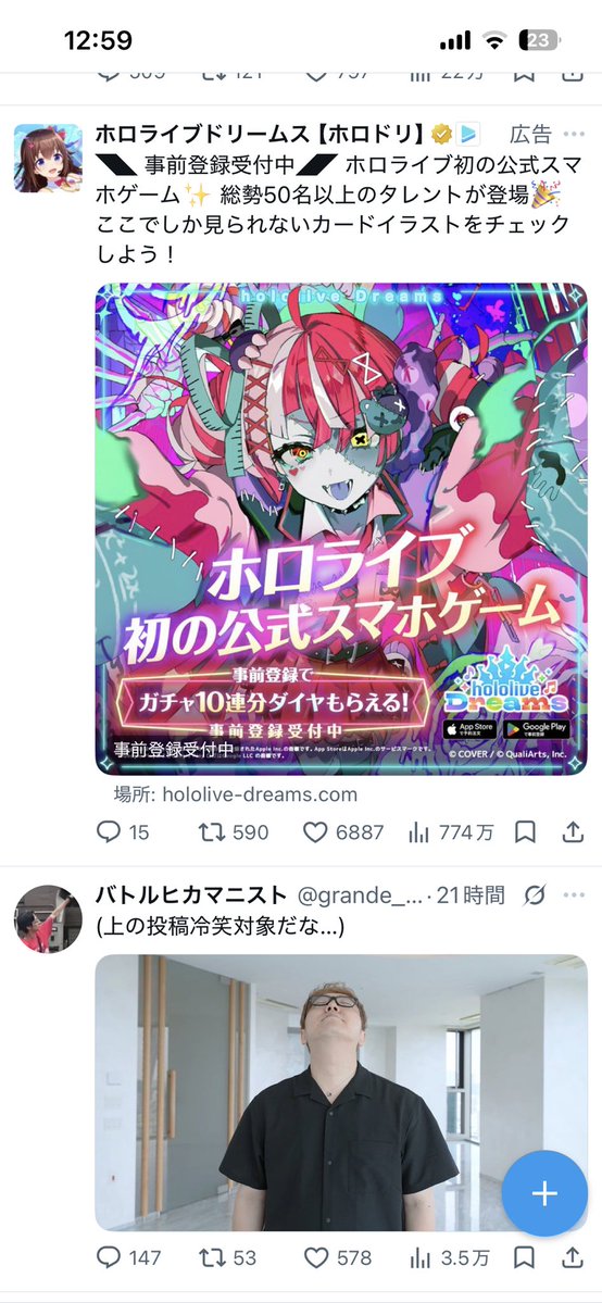 jpyzhiz's tweet photo. @grande_custom https://t.co/AhM0Jm45GY