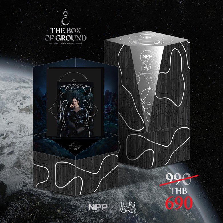 TALIZSA's tweet photo. มีกล่อง NPP หลุดจอง

THE BOX OF GROUND 1 กล่อง = 690.-
THE BOX OF GLOW 1 กล่อง = 1,350.-
FULL VER. (3 SET)  1 ชุด = 2,700.-

ราคารวมส่งแล้ว จัดส่งให้หลังจากได้รับของจาก NPP ค่ะ https://t.co/HkvnzN89Ma