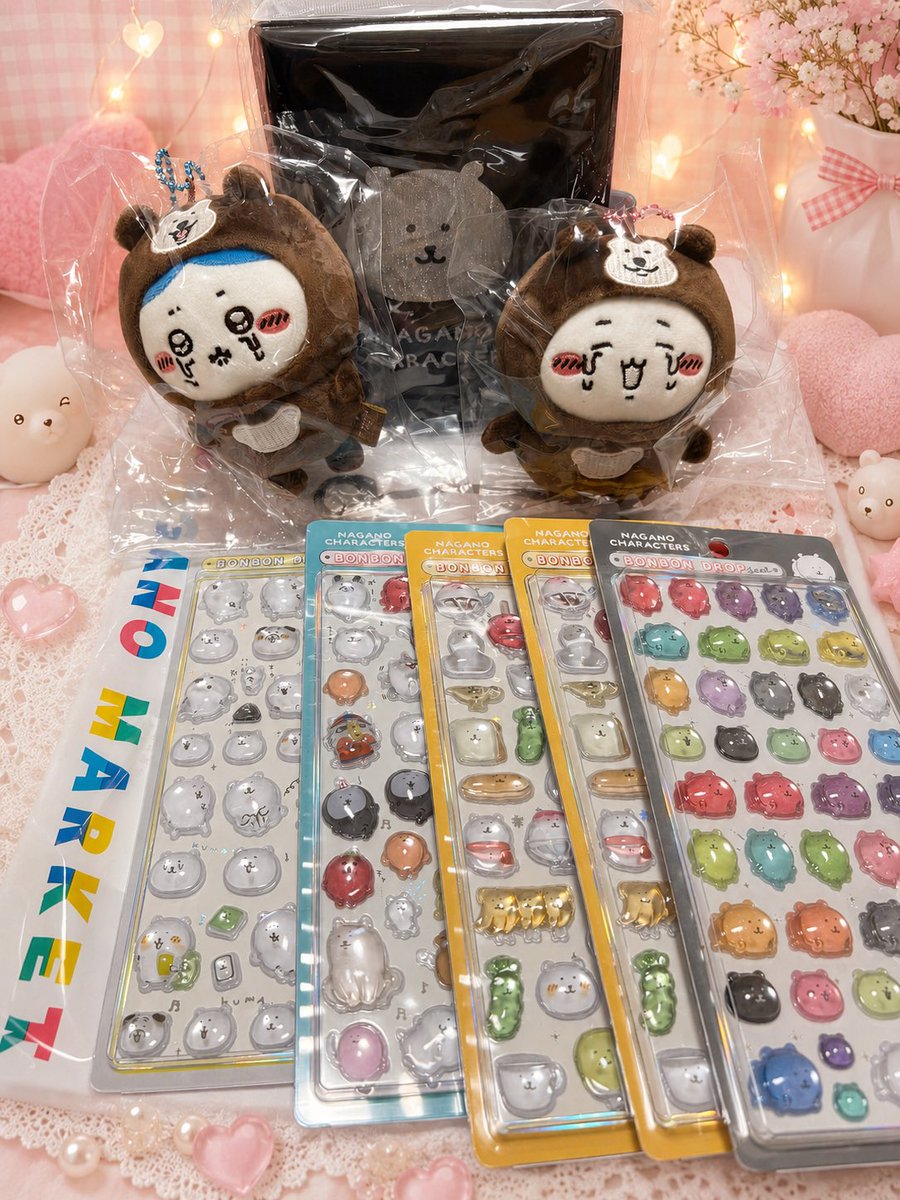 mama (@madamuoo) / Posts / X