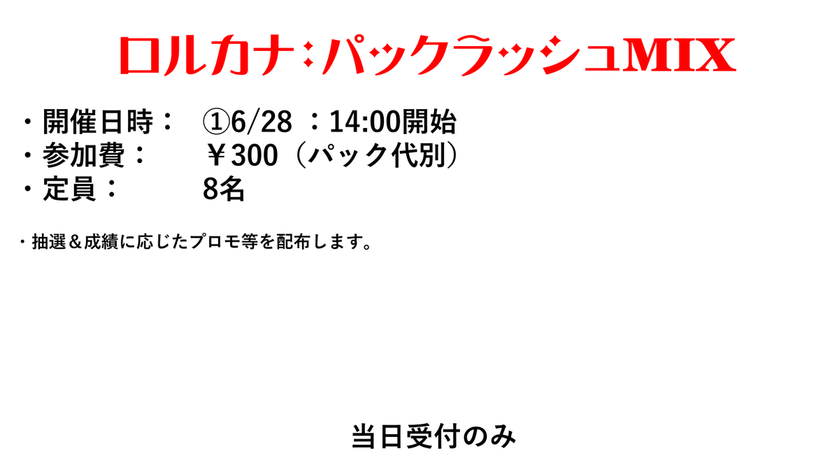 cs_flat tweet picture
