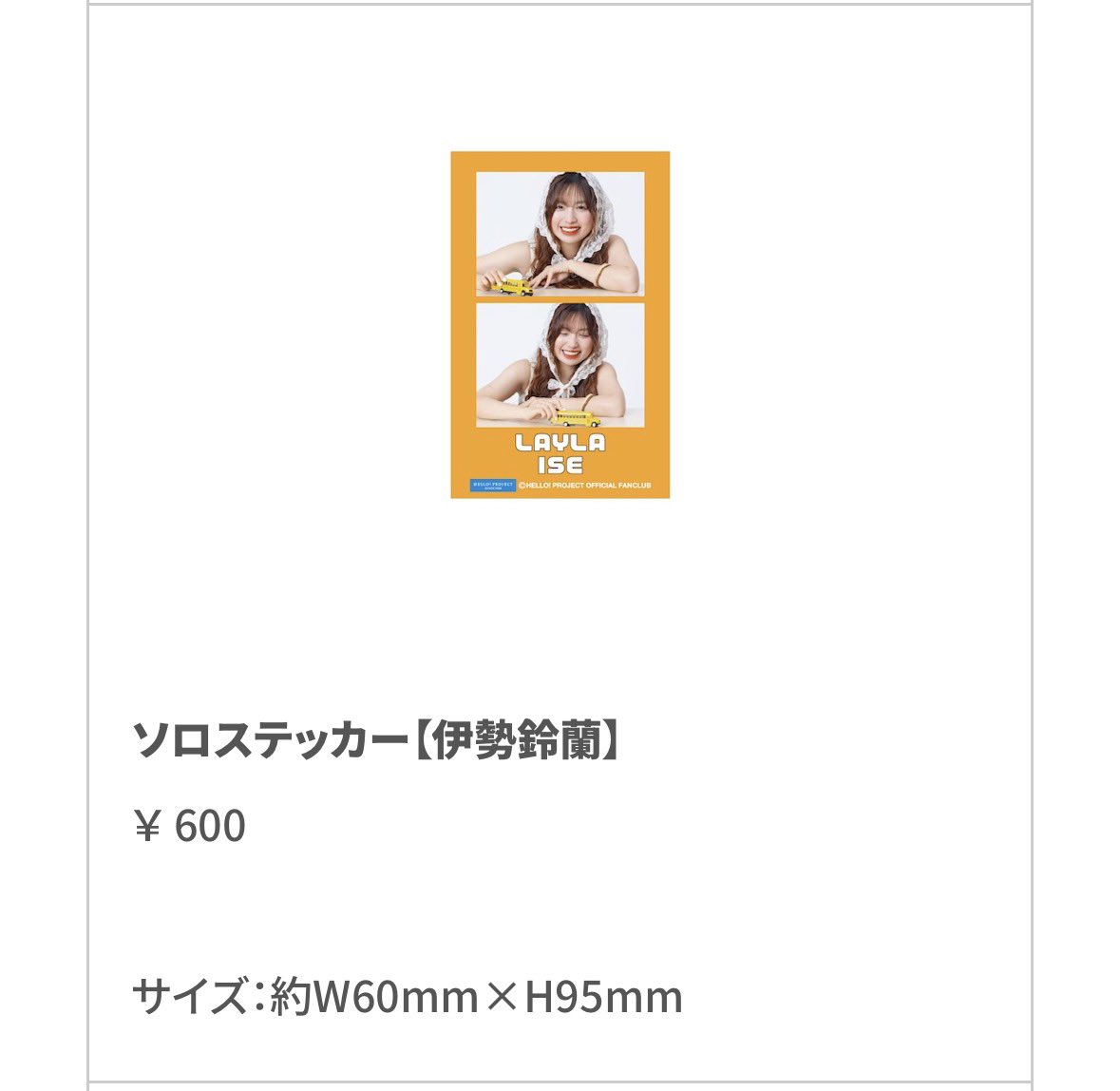 ___kyon__'s tweet photo. 把握 https://t.co/BZ3FnearxW
