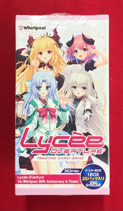 リセ オーバーチュア販売情報】 『Ver.Whirlpool 20th Anniversary 