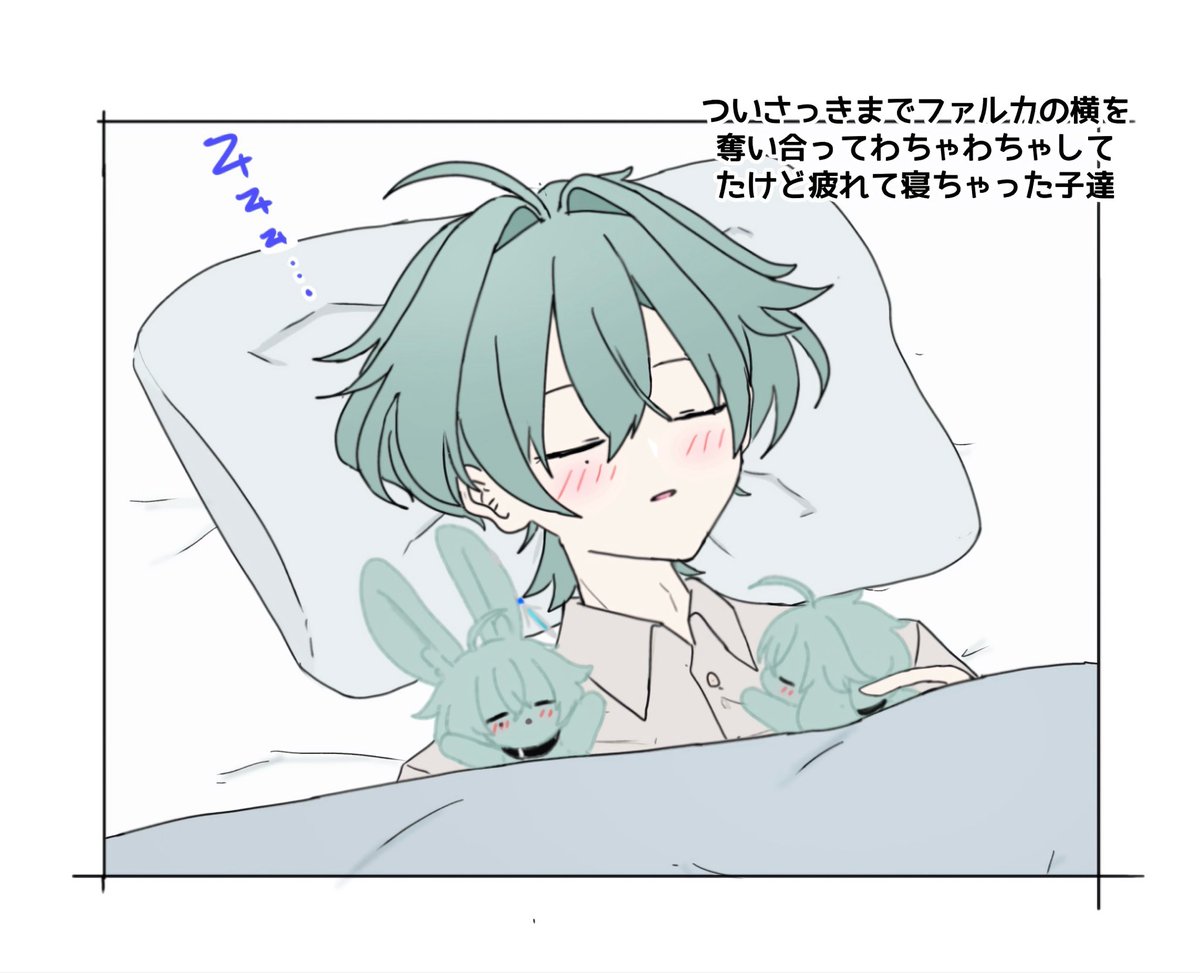 nemutai298's tweet photo. 🐇 https://t.co/7M7Iu5WLWm