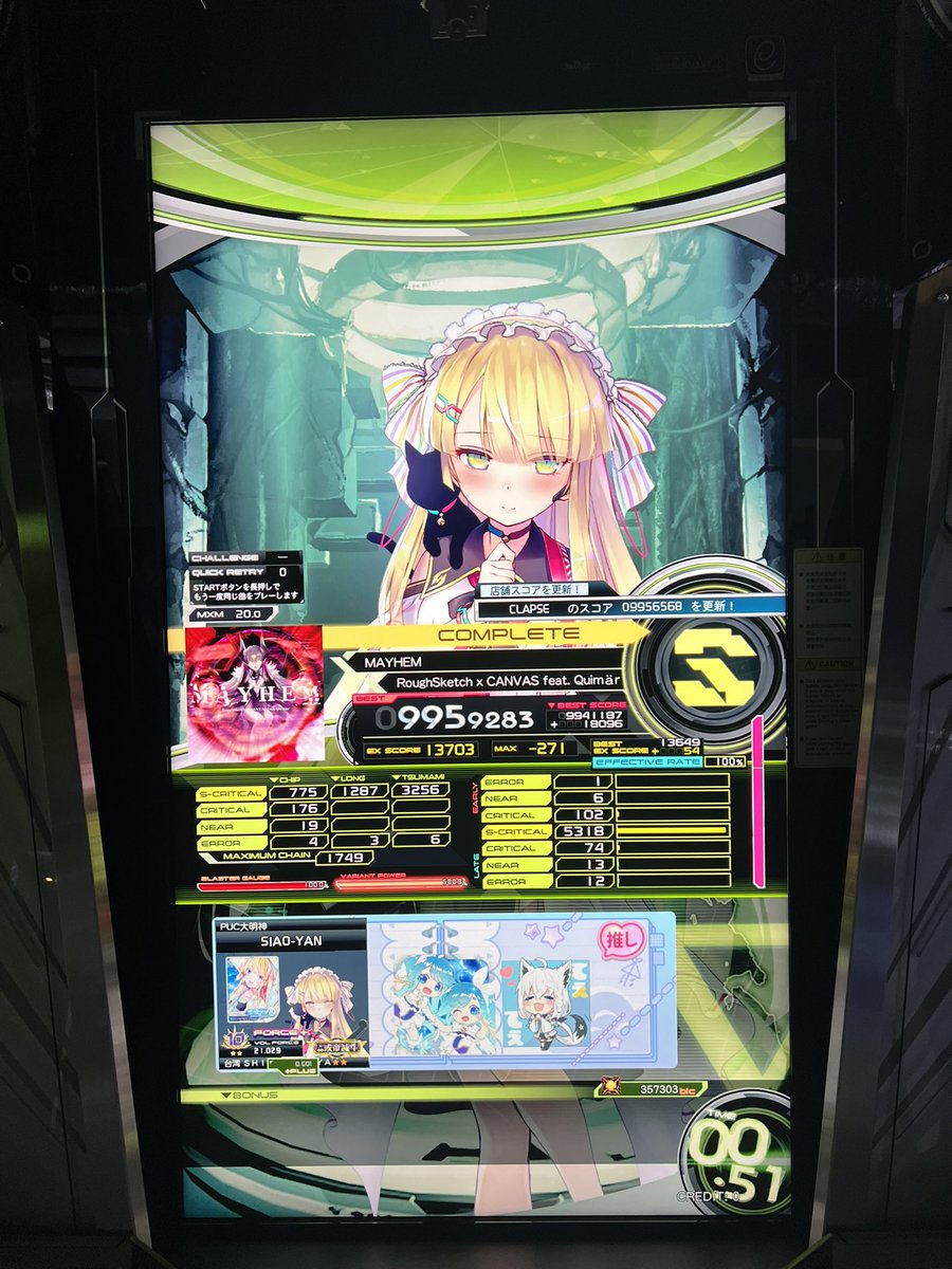 mo156849's tweet photo. MAYHEM 初995+MX CLEAR
666 初EX clear~~ https://t.co/M4YutD4Ti0