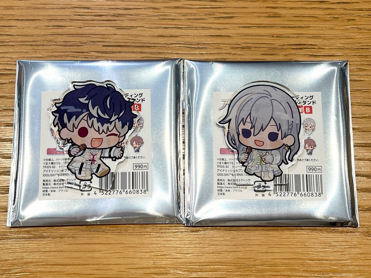 ruto_97_'s tweet photo. 交換募集
アイナナ JOYSOUND ジョイサウンド アク
リルスタンド

【讓】百、千
【求】天>>悠、虎於

手渡しのみ
本日池袋手渡し(15時頃まで)
後日池袋手渡し要相談

お気軽にお声がけください‼︎ https://t.co/Ak8Tt6pL3K