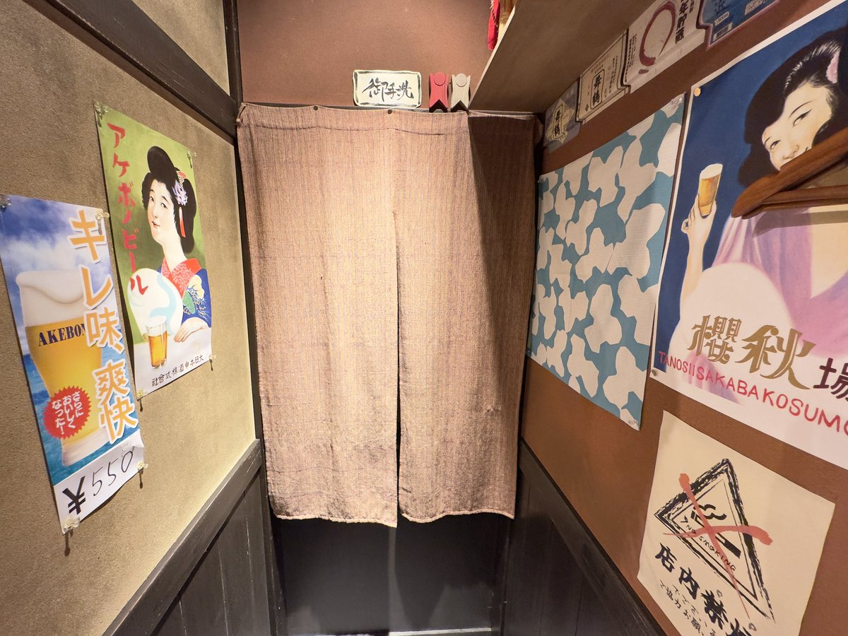 色々なところの作り込みが凄くて芸が細かい。作中に出てくる雑誌や小説
